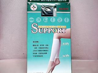 襪子