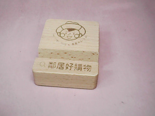 手機架