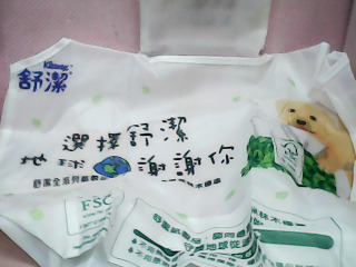 購物袋