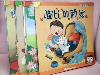 書-單售