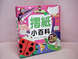 書