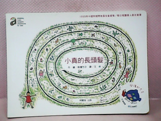 書