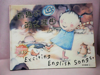 書