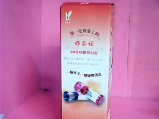 泡茶壺