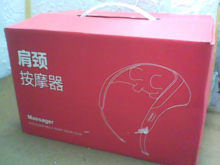 按摩器-外觀略染色