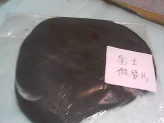 假髮片