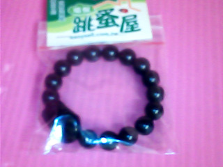 手珠