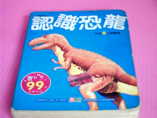 童書