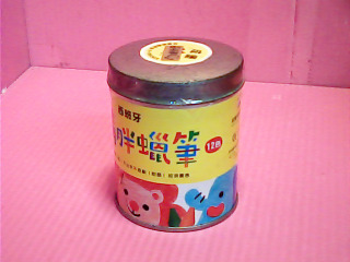 蠟筆