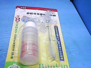 寵物奶瓶