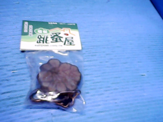 鑰匙圈