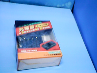 電池充電器