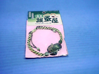 手鍊
