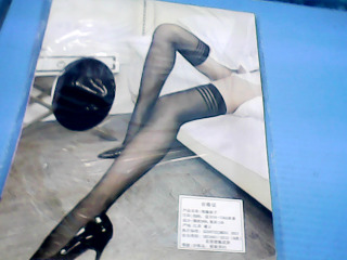 絲襪