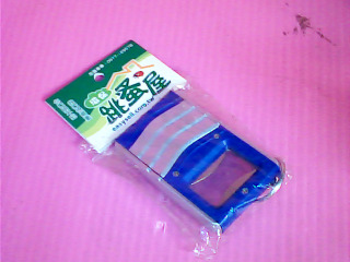 鑰匙圈