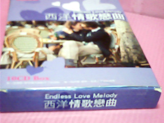 CD-西洋情歌戀曲