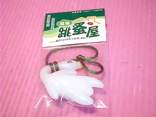 吊飾