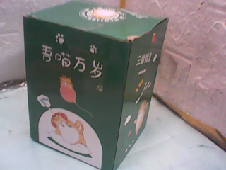 三層餐盒