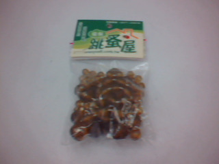 飾品材料