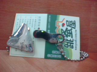胸針