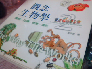 書