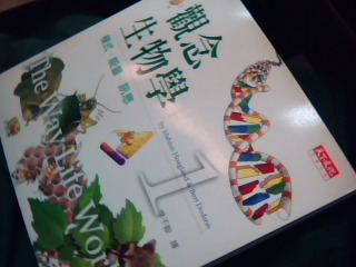 書