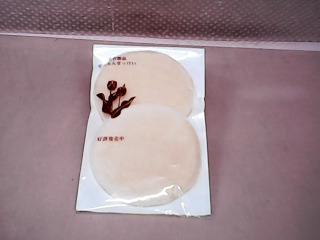 粉撲