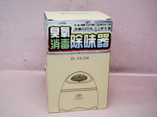 臭氣除味器
