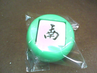 麻將用品