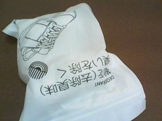 鞋除臭劑