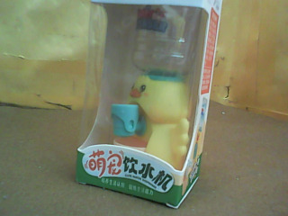 玩具