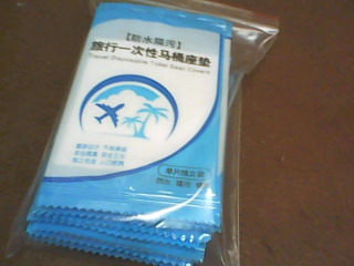 一次性馬桶墊