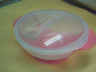碗