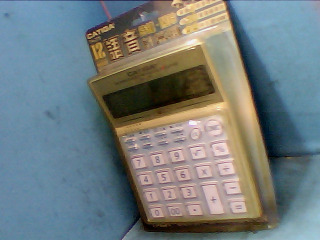 計算機
