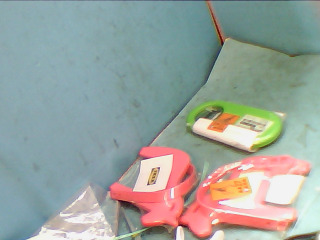 用品
