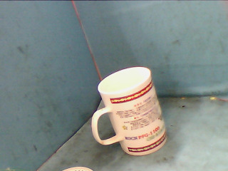 杯