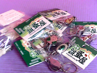 指甲刀 單售