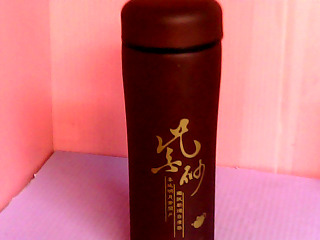 紫砂杯