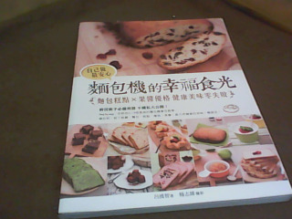 書