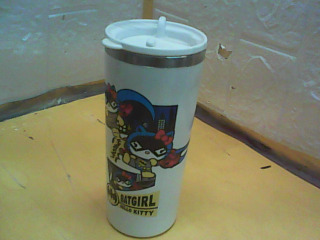 杯