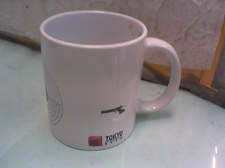 杯