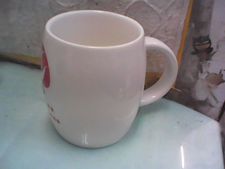 杯