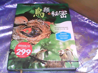 書