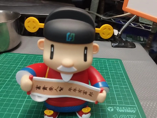 財神爺公仔