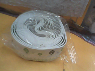 用品