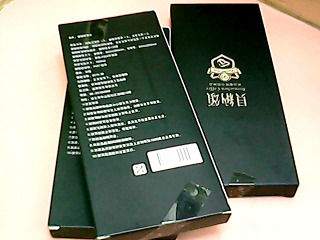 吸管組