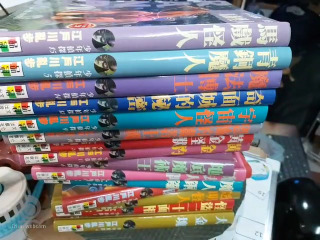 書