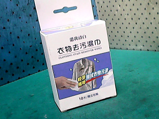 衣物去污巾