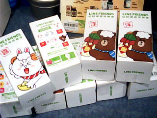 招財搖搖滾輪章