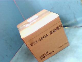 筆筒